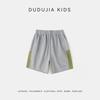 Baby Cooling Breathable Summer Shorts