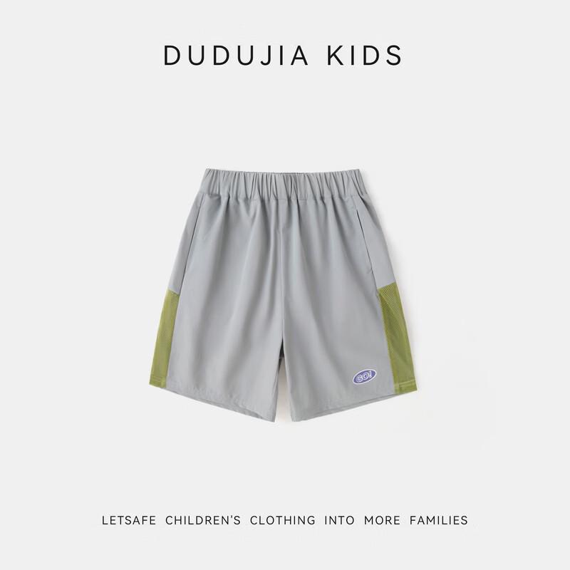 Baby Cooling Breathable Summer Shorts