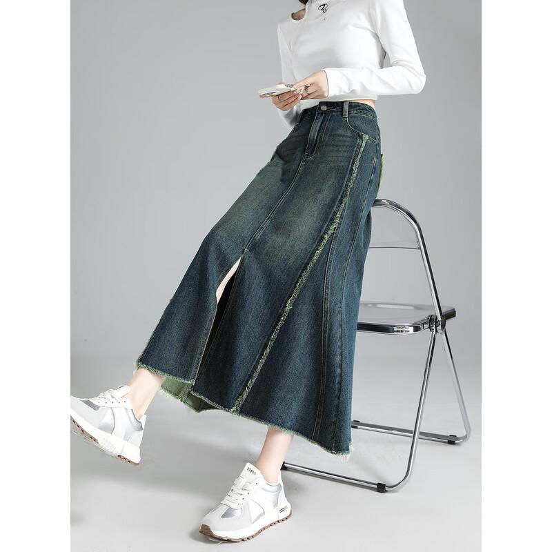 Urban Retro Distressed Denim Mermaid Midi Skirt