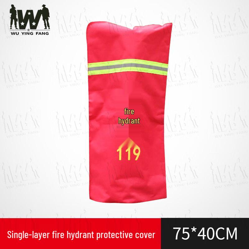 Outdoor Fire Hydrant & Water Pump Protective Cover