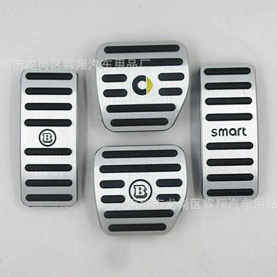 Kompatibel mit 2015-17 Little Elf Aluminiumlegierung Ohne Bohren Bremse & Gaspedal Upgrade.