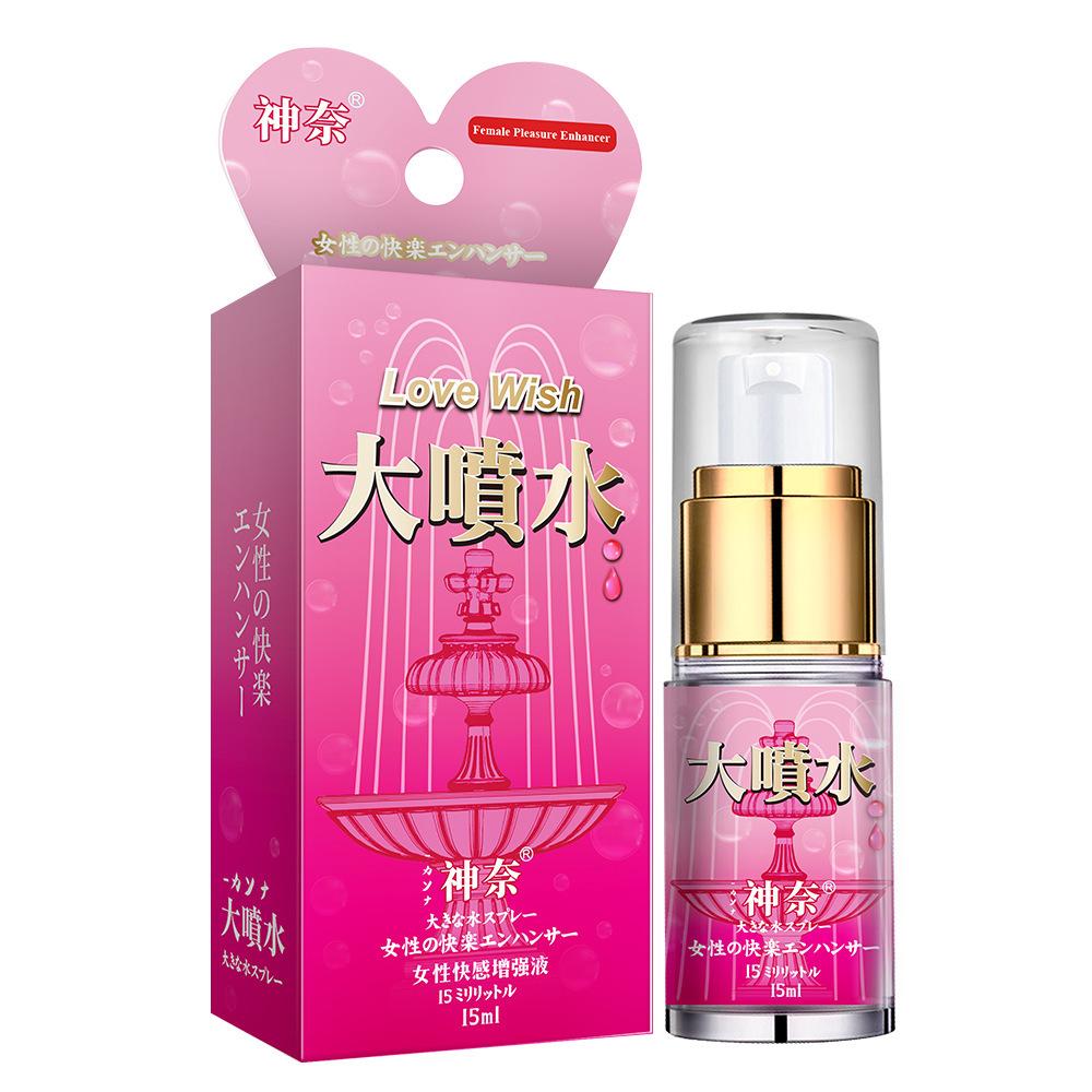 Big Squirt Female Pleasure Enhancement Liquid 15ml Couples Intercourse Orgasm Liquid Erotic Lubricant Supplies