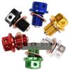 M12 Strong Magnetic Aluminum Alloy Oil Drain Bolt for ATV, Beach Car, Off-Road Motorcycle