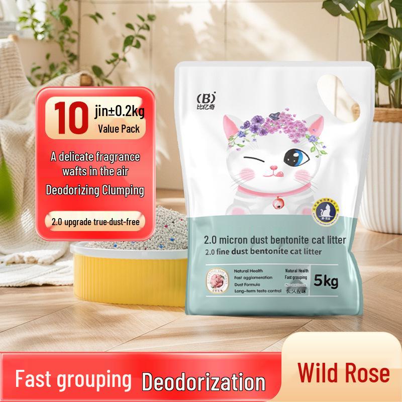 Lemon-Scented Dust-Free Bentonite Cat Litter