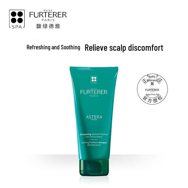 Rene Furterer Refreshing Soothing Shampoo