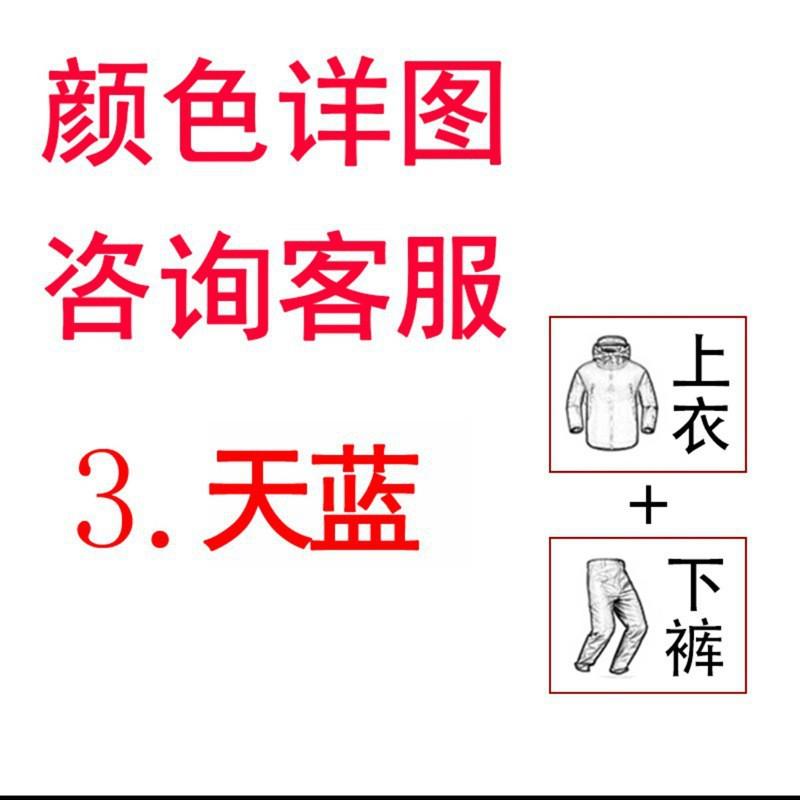 Camouflage Suit Men's Short-sleeved Thin Breathable Wear-resistant Military Fan Training Women's Performance Overalls