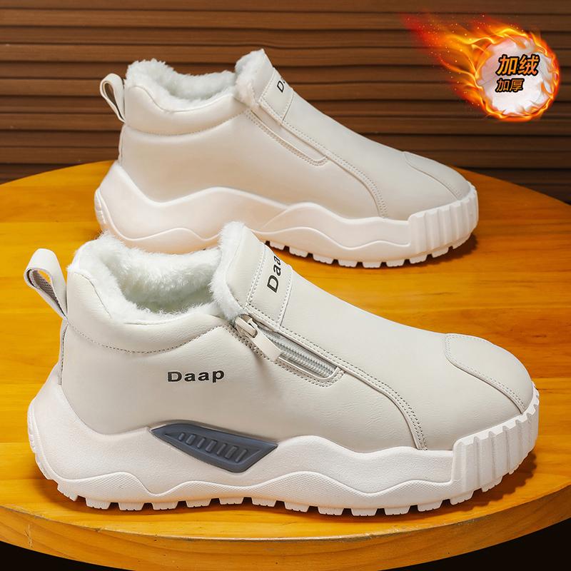 Men s shoes casual sports board shoes fleece thickened warm cotton shoes 39