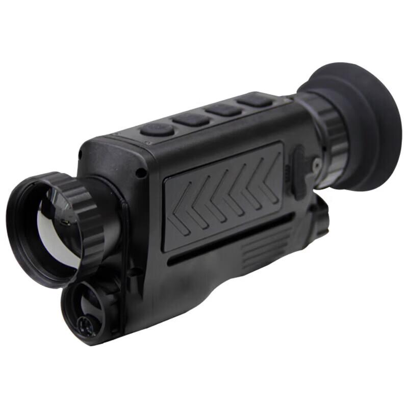 

Onick RE68 Monocular Handheld Thermal Imager