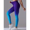 Fashion Imported New Nude Feel Yoga Pants Women's High Waist Hip Lift Running Peach Hip Fitness Pants Skinny Workout Pants