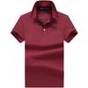 TrendHub Plus Size Embroidery Men's Polo Shirts Solid Color Turn Down Collar Cotton Male Tees