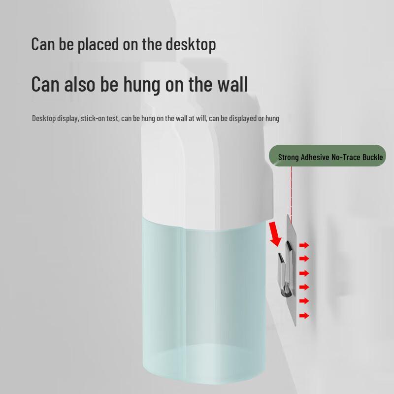 Shengbai Smart Foaming Soap Dispenser