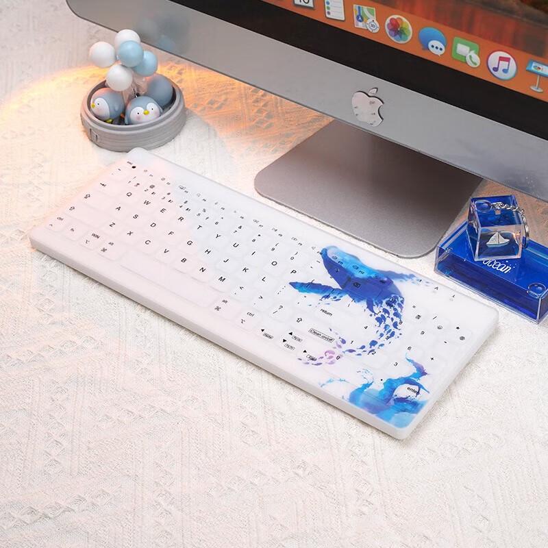 Double Shell C96 Tri-Mode Multi-System Silent Keyboard