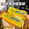 Jumbo Butter Stress Relief Toy Transparent Butter Stick Squishy Fidget Toy Soft Squeeze Stress Relief Desk Decompression Gift