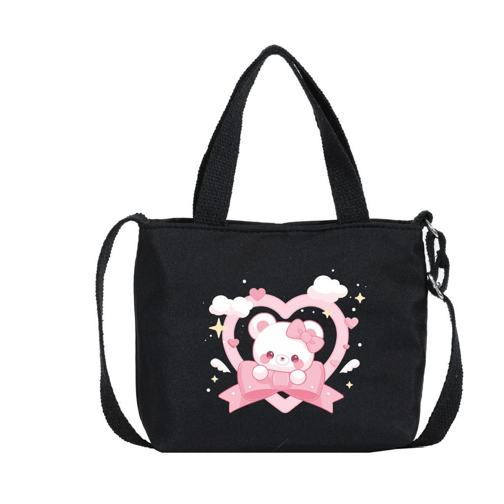 Fashionable Nylon Kids Handbag Featuring Cute Bear Print And Breathable Design