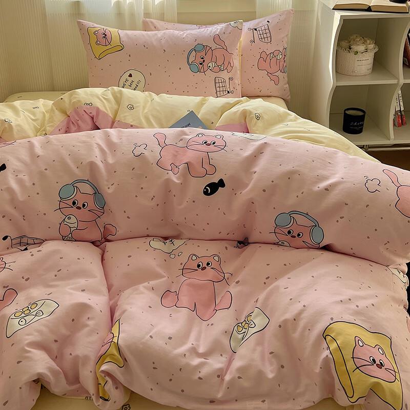 Lilang Lazy Cat 4-Piece Bedding Set