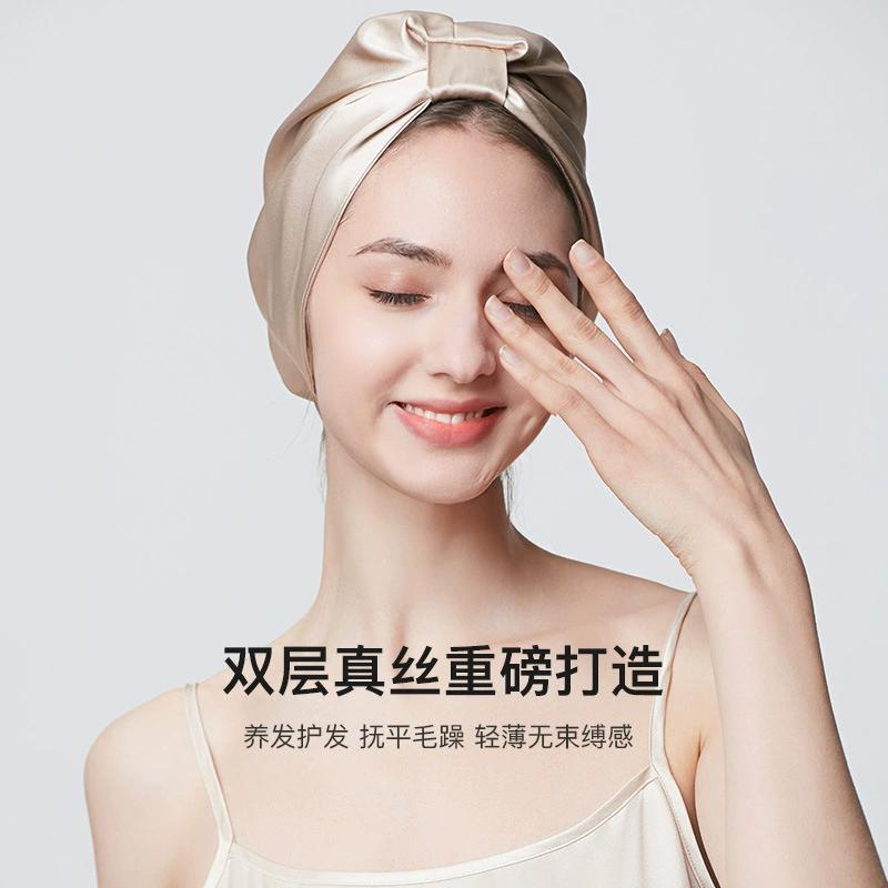 100% Mulberry Silk Hood Sleeping Cap Women's Night Hat 19 Momme with Adjustable Ribbon Hair Care