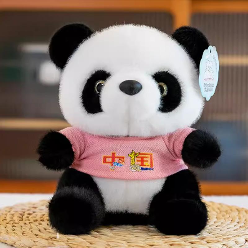 Neuer Pullover Chinesischer Riesenpanda Puppe Puppe Boutique 8 Zoll Plüschtier Greifpuppe Junge und Mädchen Geschenk