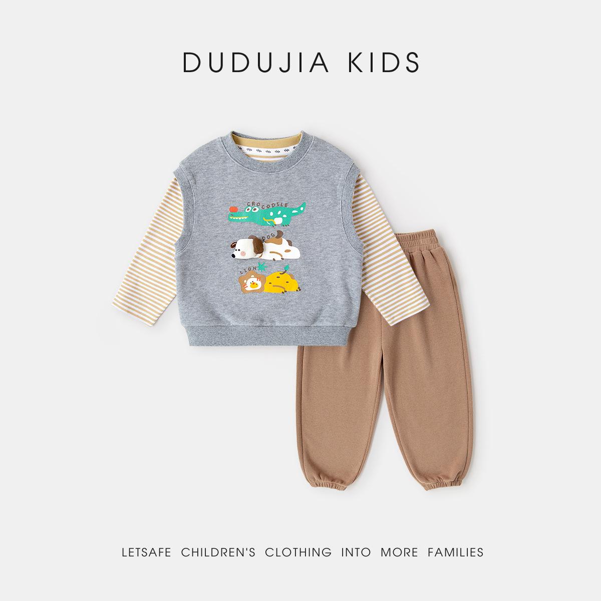 Dudu Home Kids  Spring 3-Piece Set: Baby Vest, Boys  T-shirt, Trendy Pants 80 cm