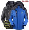 Winter 2020 Unisex Outdoor Mountaineering Jacket with Fleece Lining - Thick, Waterproof, Breathable, Plus Sizes Available