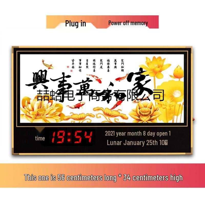 2025 Digital Perpetual Calendar with Automatic Time Sync – Wall-Mounted Electronic Clock for Home, Free Shipping