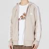 Adidas Essentials French Terry 3-Streifen Full-Zip Hoodie Wonder Taupe/Weiß Herren Streetwear IC9839