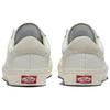 Vans Unisex Old Skool Lux White VN000CZMOUN1