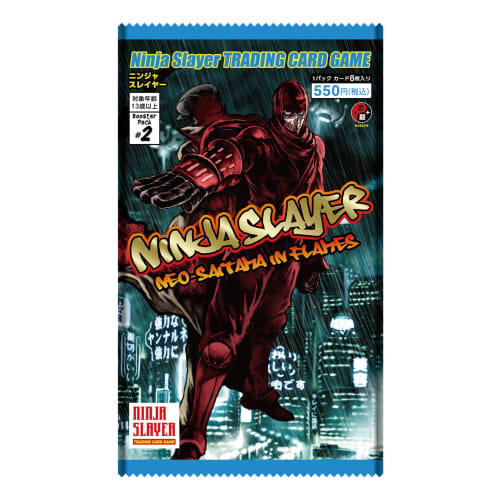TCG Ninja Slayer Trading Card Game Booster Pack #2 8-Card Pack