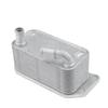 NEW-31325045 Oil Cooler Heat Exchanger Case Engine Oil Cooler Oil Cooler Radiator 30757459