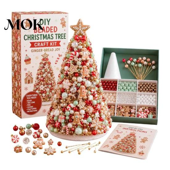 Beaded Tree Craft Kit DIY Christmas Beading for Adults Beginners, Handmade 3D Ornament with Full Relaxing Activity Tools And Plastic Beads Desktop