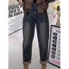 Plus Size High Waist Loose Harem Jeans - Retro Carrot Pants, 2025 Spring Korean Style, Slimming Nine-Point Length