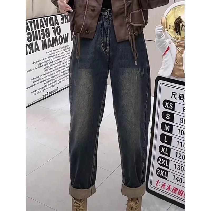 Plus Size High Waist Loose Harem Jeans - Retro Carrot Pants, 2025 Spring Korean Style, Slimming Nine-Point Length