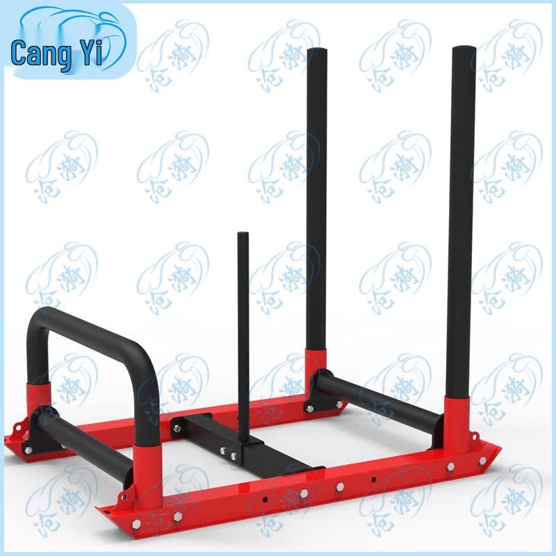 Athletic Resistance Training Sled