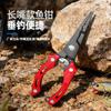 Multi-Function Fishing Pliers Portable Lightweight Line Cutter Hook Remover Bass Trout Saltwater Freshwater Angling