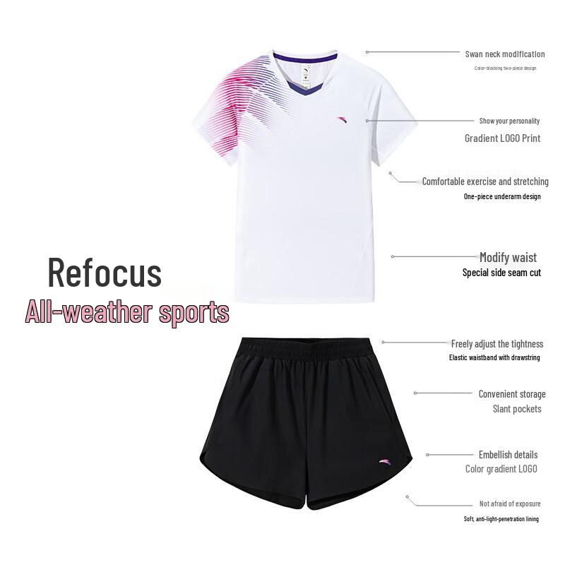 Anta Women s Quick-Dry Badminton Training Set L