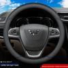 Wuling Hongguang MiniEV S Series Leather Steering Wheel Cover for Small Trucks