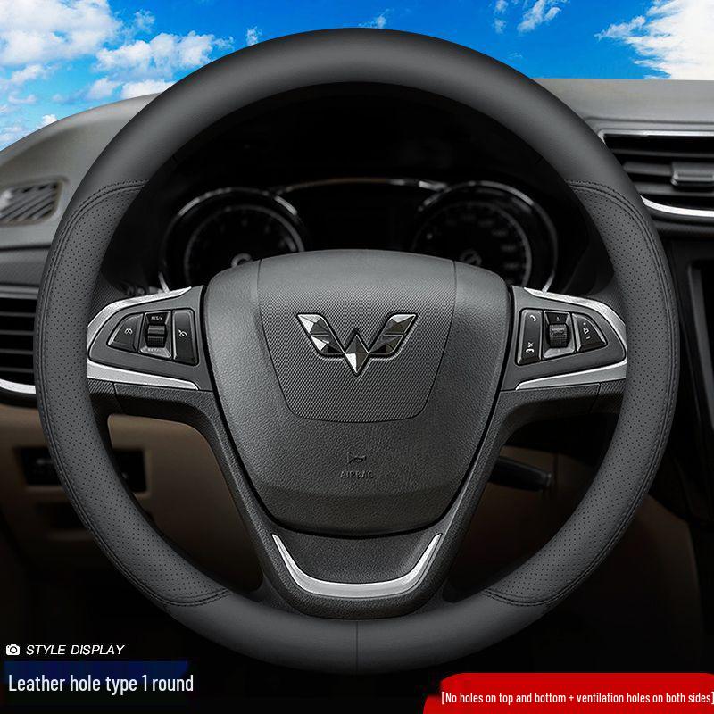 Wuling Hongguang MiniEV S Series Leather Steering Wheel Cover for Small Trucks