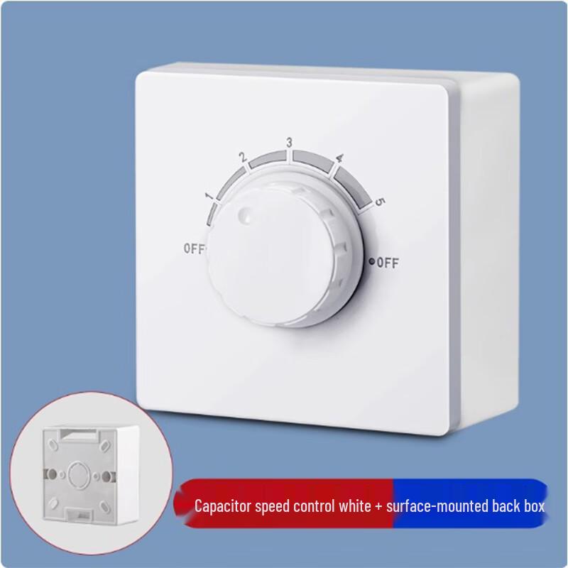 Qihuang 5-Speed Concealed Fan Speed Switch