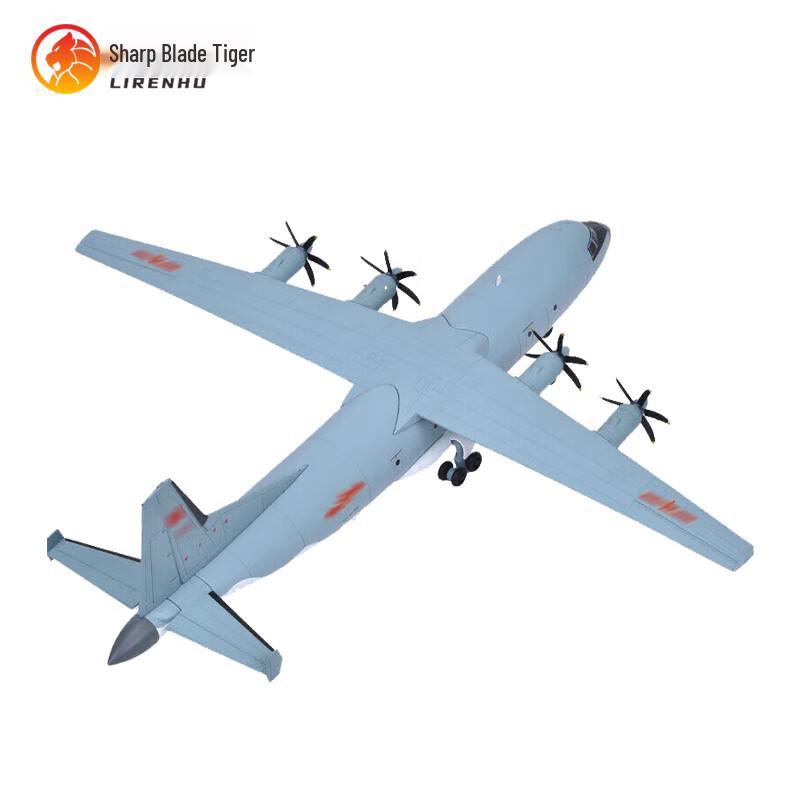 Sharp Blade Tiger Military Aircraft & Ship Models