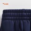Anta Boys' Winter Warm Fleece-Lined Knit Athletic Pants
