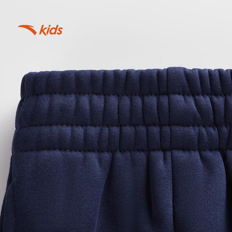 Anta Boys' Winter Warm Fleece-Lined Knit Athletic Pants