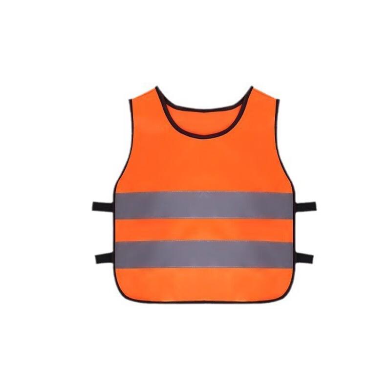 

OLOMM Kids Reflective Safety Vest Size 1