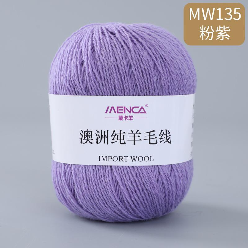 50g/roll 100% Pure Wool Yarn 2-strand Medium Coarse Yarn for Hand Crochet Scarves Sweaters Comfortable Warm Breathable Thread