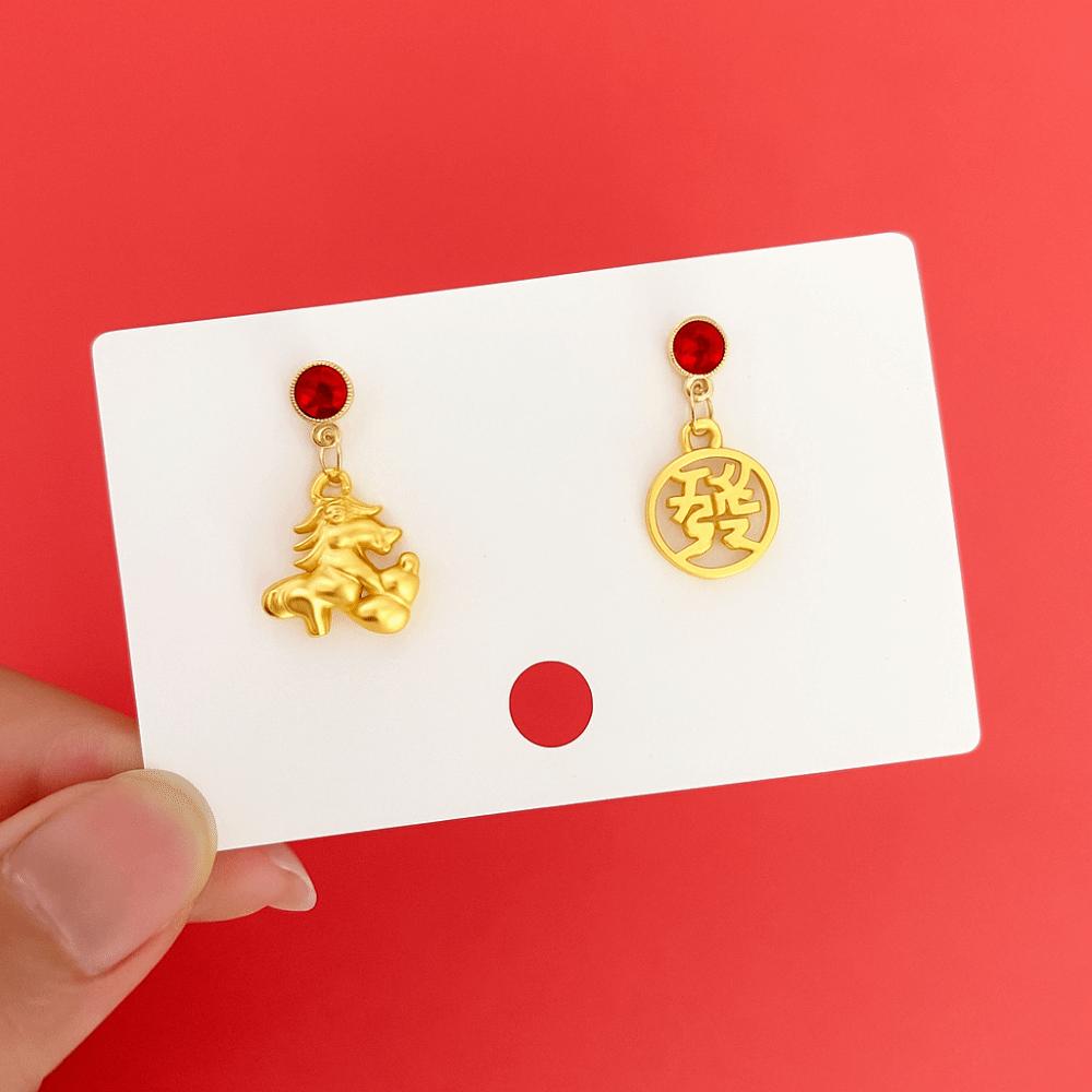 Chinese Style New Year Horse Earrings Cartoon Horse Horse Mascot Drop Earrings  Gift