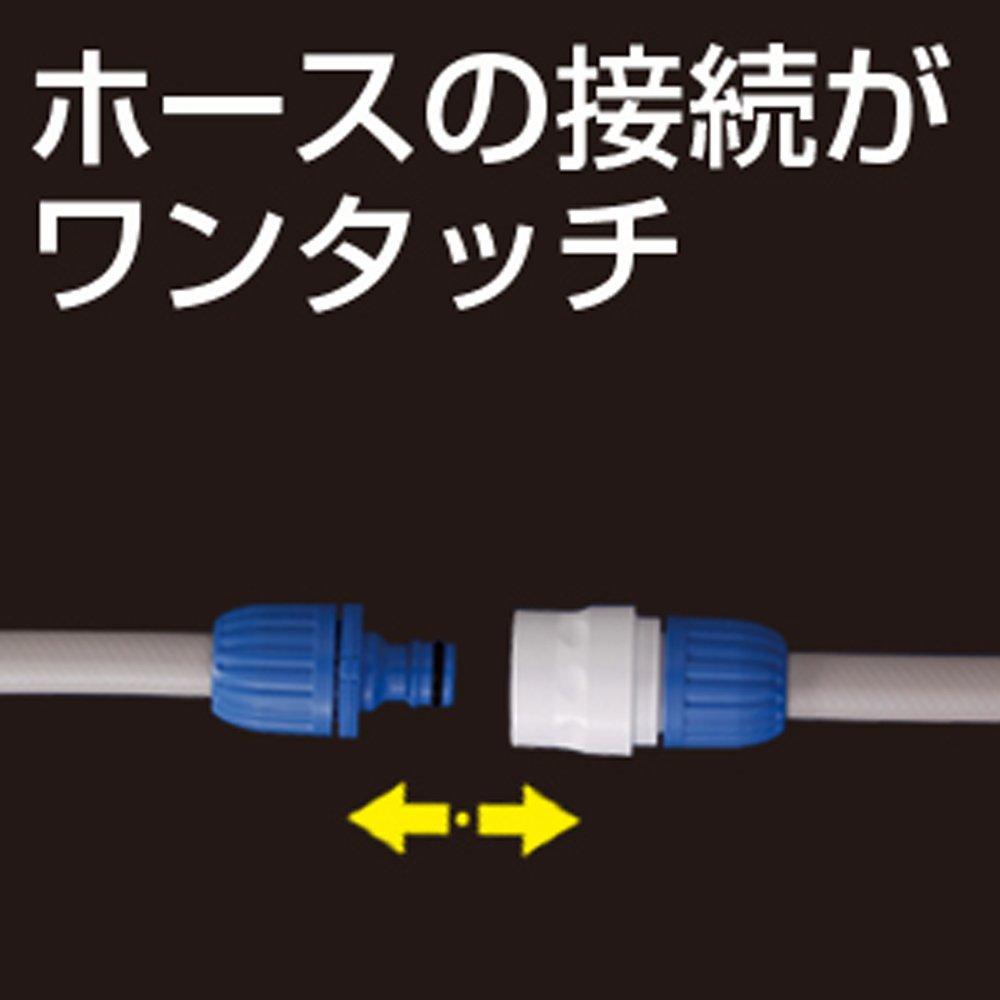 Takagi G039FJ Hose Joint Pachitto Hose Joint Regular Hose Connects the Hose with One Touch