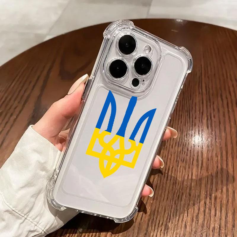 Ukraine Flag Girly Art Sunflower Phone Case For Samsung Galaxy A57 A56 A36 A37 A55 A54 A52 A35 A34 A17 A16 A15 A07 A06 5G Cover