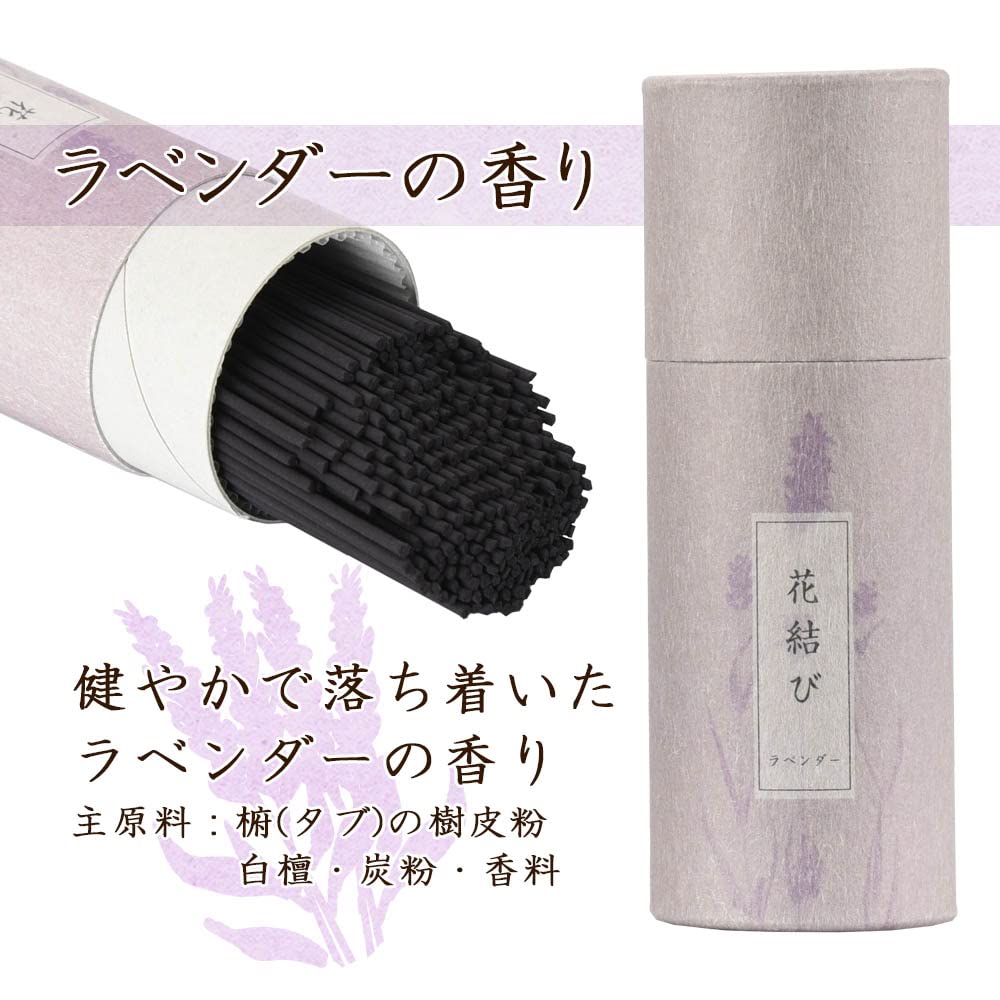 Hasegawa Buddhist Altar Gift Incense Sticks, Flower Knot, Presentation Box, Plum, Lily, Lavender, Incense Sticks, Gift Wrapping, Gift, Offering,