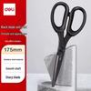 Deli Black Blade Non-Stick Large Scissors for Kitchen, Office, Handmade Paper Cutting, Rust-Proof Stainless Steel.