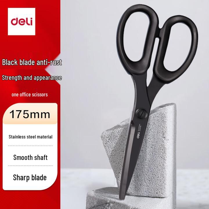 Deli Black Blade Non-Stick Large Scissors for Kitchen, Office, Handmade Paper Cutting, Rust-Proof Stainless Steel.