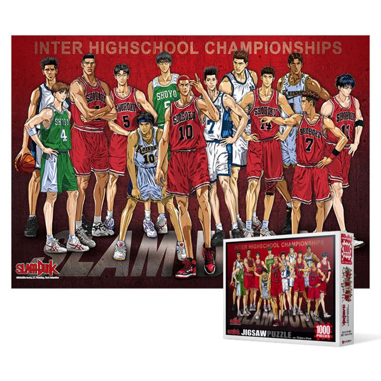 1000-Teile Puzzle / Slam Dunk Inter High School Meisterschaft, beliebtes koreanisches Puzzle