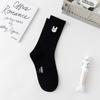 Damen Frühling und Herbst Warme und Trendige Bestickte Sportliche Lange Baumwollsocken